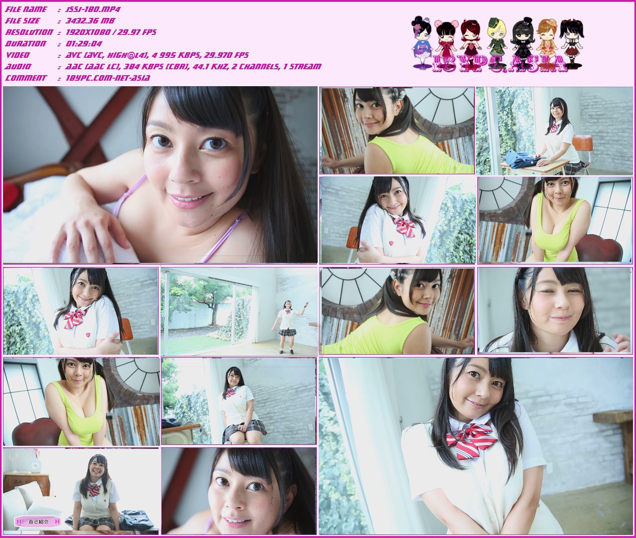 JSSJ-180 Nanami Amakusa DVD