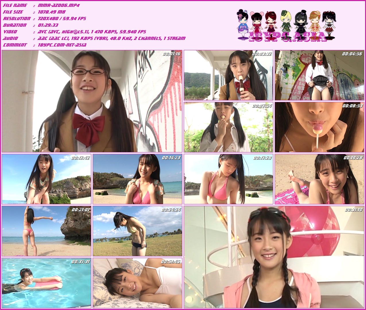 MMR-AZ006 Natsu Inaba DVD - 放課後のキミ。　いなばなつ - 高2年生の新人アイドル【いなばなつ】チャンの初イメージDVDがスパイスビジュアルよりリース決定です！！
にっこり笑顔がとってもキュートな15才の美少女【なつ】チャン！ほっそりBODYの彼女が魅せるムギュッとした瞬間の数々に、少し恥ずかしそうな表情がウブでとっても可愛い彼女♪ハツラツと元気いっぱいな姿を真っ白な肌で画面いっぱいに届けてくれちゃう嬉しいショット満載！！期待の新人アイドル登場で心もウキウキ♪お楽しみに！