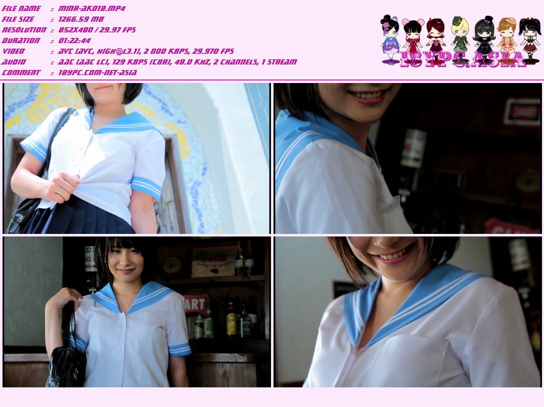 JSSJ-084 Sakura Tsubaki DVD